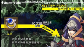 梦魇骑士团 v1.0.0 汉化版 截图