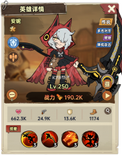 加勒比帝国 v2.1.0 手游官方版 截图