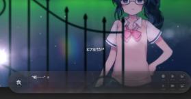 夏末盛开的花 v6.1.2 手机版 截图