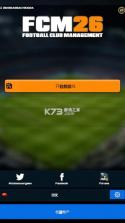 足球俱乐部经理2026 v1.0.2 破解版 截图