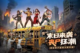 加勒比帝国 v2.1.0 手游官方版 截图