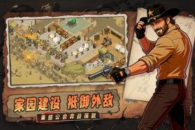 加勒比帝国 v2.1.0 手游官方版 截图