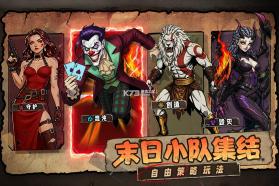 加勒比帝国 v2.1.0 手游官方版 截图