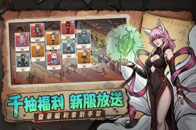 加勒比帝国 v2.1.0 手游官方版 截图