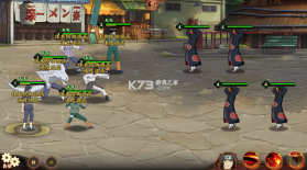 指尖决斗家 v1.0.0 0.05火影千充万抽版 截图