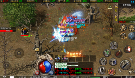 致命狙击 v1.0.0 小牛福利版 截图