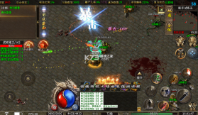 致命狙击 v1.0.0 小牛福利版 截图