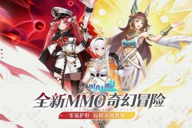 叫我大酋长 v1.0.4 0.1折版 截图