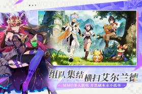 叫我大酋长 v1.0.4 0.1折版 截图