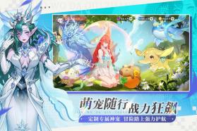 叫我大酋长 v1.0.4 0.1折版 截图
