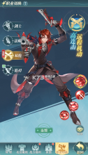 叫我大酋长 v1.0.4 0.1折版 截图