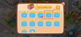 楼下的早餐店 v3.1.6 官方下载 截图