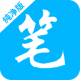 笔书阁app官方版下载v12.9.5