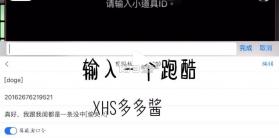 樱花校园 v1.047.12 英文版下载安装2026 截图