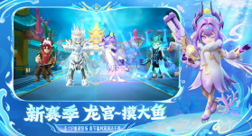 香肠派对 v23.61 下载游戏正版最新版本下载 截图