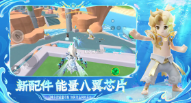 香肠派对 v23.61 下载游戏正版最新版本下载 截图