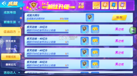 街机金蟾捕鱼 v3.12.0 经典版 截图