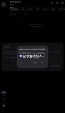 单纯音乐 v1.0.3 播放器app 截图