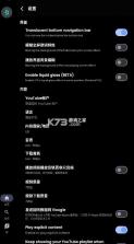 单纯音乐 v1.0.3 播放器app 截图