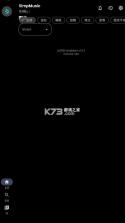 单纯音乐 v1.0.3 播放器app 截图