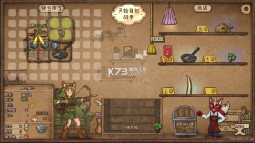 背包乱斗 v1.0.9b 手游下载 截图