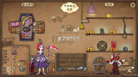 背包乱斗 v1.0.9b 手游下载 截图