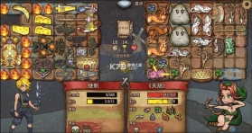 背包乱斗 v1.0.9b 手游下载 截图