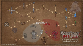 背包乱斗 v1.0.9b 手游下载 截图