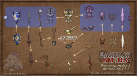 背包乱斗 v1.0.9b 手游下载 截图