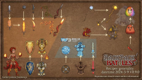 背包乱斗 v1.0.9b 手游下载 截图