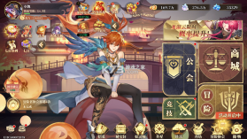妖神记之巅峰对决 v1.1 0.1折买断版 截图