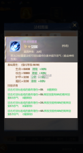 冲破难关 v1.2.16 手游官方版 截图