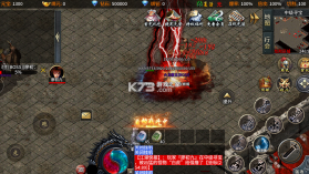 百炼王者 v1.0.2 新年刀刀爆百万版 截图