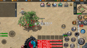 百炼王者 v1.0.2 新年刀刀爆百万版 截图