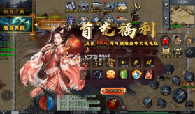 釜底抽薪 v1.0.2 全屏切割爽爆充版 截图