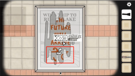 地铁繁花 v1.1.30 完整版免费下载 截图