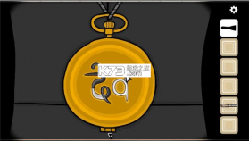 地铁繁花 v1.1.30 完整版免费下载 截图