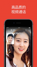 谷歌邮箱 v2026.04.13.905278524 下载app 截图