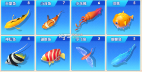 捕鱼大世界 v5.99.14 oppo版 截图