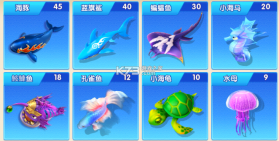 捕鱼大世界 v5.99.14 oppo版 截图