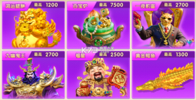 捕鱼大世界 v5.99.14 oppo版 截图