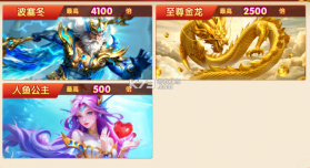 捕鱼大世界 v5.99.14 oppo版 截图
