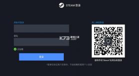 pc掌玩 v16.4.9.4 下载安装 截图