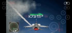 pc掌玩 v16.4.9.4 下载安装 截图