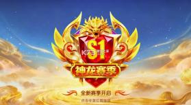 乐乐捕鱼 v10.6 官方最新版 截图