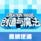 创造与魔法小米版本