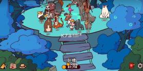 我的声音动物园 v1.0.0 游戏 截图