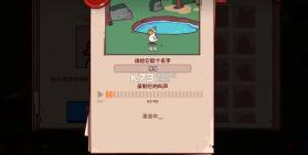 myvoicezoo v1.0.0 手机版下载(我的声音动物园) 截图