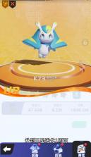 帕萌战斗日记 v0.1.93 手游 截图