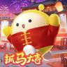蛋仔派对 v1.0.268 体验服下载最新版